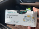 山泽 超五类网线水晶头 cat5e电脑千兆网络连接器 RJ45工程级8P8C超5类镀金水晶头 100个/盒 WL-5100 实拍图