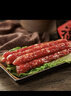 皇上皇特级二八腊肠广式煲仔饭腊肠广东甜肠广州腊味特产200g 实拍图