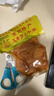 苏超常州队五香萝卜干香甜脆嫩农家下饭酱泡咸菜榨菜即食腌制特产 微辣 1袋装（100g/袋） 实拍图