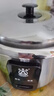 三角牌（Triangle）电饭煲老式电饭锅不锈钢家用4L煮饭锅3-4人米饭锅304不锈钢内胆带蒸笼 TG-Z40X12Z 实拍图