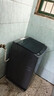 海尔（Haier） 全自动波轮洗衣机 10KG 家用宿舍出租房 一级能效 家电国家补贴以旧换新京东自营 XQB100-Z719 实拍图