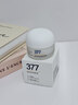 维特丝377面霜乳液男女士美白祛斑抗皱高保湿补水去黄提亮黑色素护肤品 实拍图