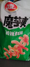 卫龙 魔芋爽 辣条 酸辣味素毛肚 180g/袋 休闲小零食 约12小包 实拍图