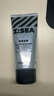 海洋至尊男士耀白净油控油洗面奶120g洁面乳美白烟酰胺男士护肤品礼物 实拍图