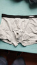 浪莎男士内裤男纯棉10A抗菌平角裤透气中腰男式四角裤男生裤头4条装 实拍图
