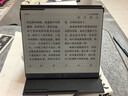 汉王（Hanvon）【新品】手写电纸本N10Pro二代10.3英寸电子书阅读器墨水屏电纸书笔记本AI智能办公本平板电脑128G 实拍图