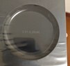 普联（TP-LINK） 易展mesh分布路由器单只装 1900M全千兆 WDR7650千兆 智能5G双频高速无线 IPv6 实拍图