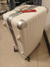 京东京造无界铝框20英寸大容量行李箱男女 登机皮箱明日达轻便旅行云海白 实拍图