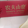 农夫山泉 饮用水饮用天然水380ml*24瓶 办公商务会议 塑膜纸箱随机发货 实拍图