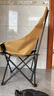 探险者（TAN XIAN ZHE）月亮椅户外折叠椅露营椅子便携式钓鱼凳野餐高背躺椅沙滩椅 实拍图