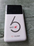 华正易尚随身wifi6三网通用可移动无线上网支持5G/4G设备卡路由器车载便携2025款免插卡随行全国通用流量 实拍图