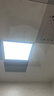 雷士（NVC）厨房灯led集成吊顶吸顶灯扣板灯卫生间平板灯面板灯20w 实拍图