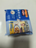 百吉福（MILKANA） 芝士片 再制奶酪 原味 300g/18片装 冷藏 即食  早餐烘焙原料 实拍图