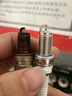万孚双铱金火花塞4支装9903适配雪佛兰赛欧乐骋爱唯欧别克凯越 实拍图