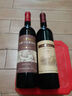 长城 特酿3解百纳干红葡萄酒 750ml单瓶装红酒年货节自营热门商品 实拍图