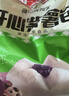 安井 紫薯包 800g/袋  约27个 传统包子面点 速冻家庭装 早餐半成品 实拍图