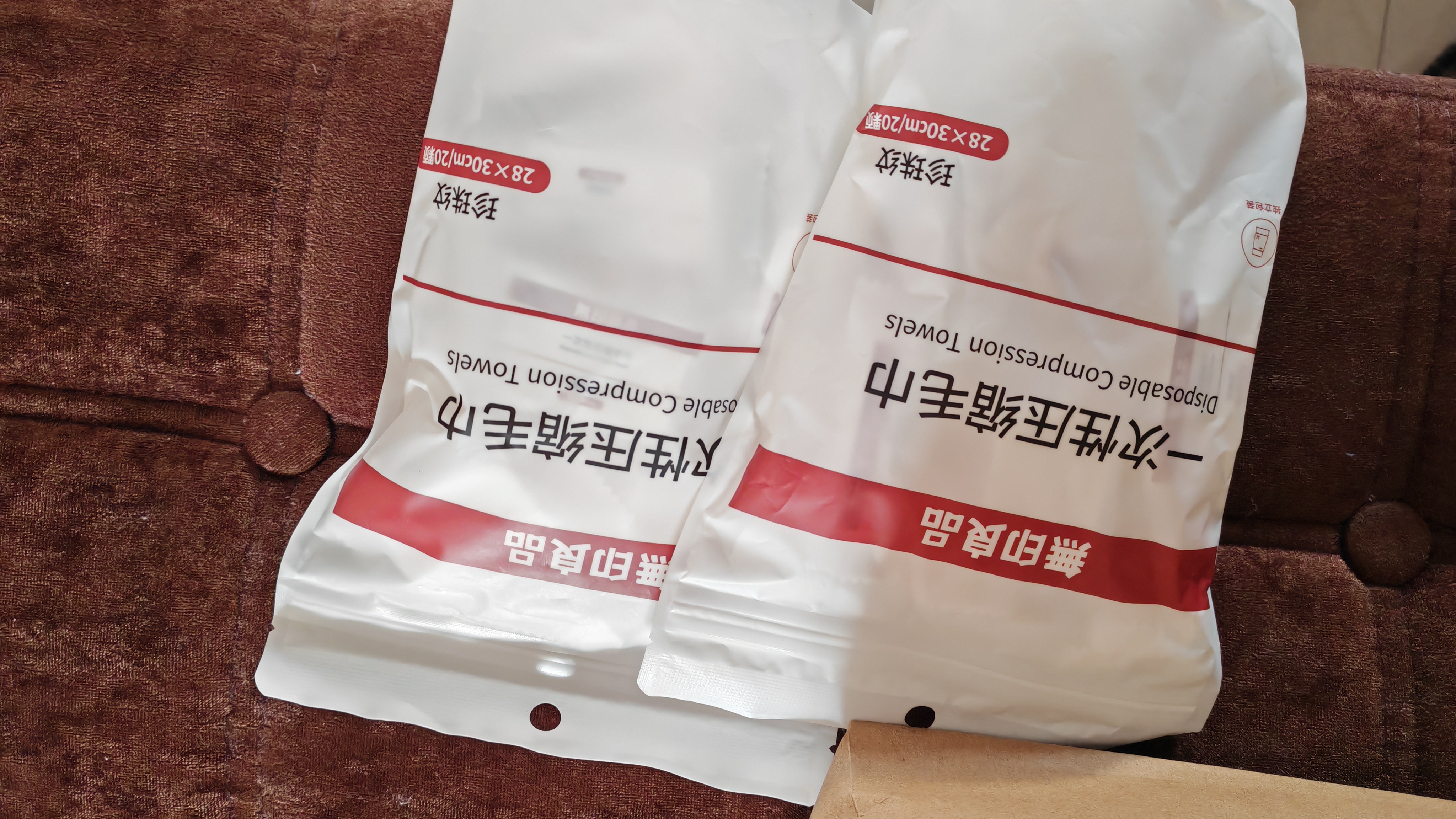 无印良品一次性浴巾加大加厚洗脸巾旅行酒店便携袋擦脸巾 5条装 实拍图