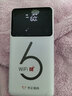 华正易尚随身wifi6三网通用可移动无线上网支持5G/4G设备卡路由器车载便携2025款免插卡随行全国通用流量 实拍图