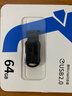 朗科（Netac）64GB USB2.0 U盘U196 黑旋风车载电脑两用闪存盘 黑红色小巧迷你加密U盘 实拍图