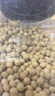 素养生活有机黄豆450g 东北大豆 黄豆 黄豆酱原料  打豆浆可发芽五谷杂粮 实拍图