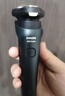 飞利浦电动剃须刀新一代旋风1系刮胡刀 风驰切剃3D浮动刀头 生日礼物送男生老公父亲 实拍图