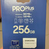 三星（SAMSUNG）256GB TF(MicroSD)存储卡 EVO白卡 U3A2V30 手机平板游戏机内存卡 支持4K视频 读160MB/s写120MB/s 实拍图