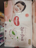 好奇（Huggies）铂金装小桃裤成长裤L120片(9-14kg)大号尿不湿拉拉裤【透爽散热】 实拍图