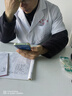 医缘医缘白大褂男女薄款透气修身学生实验服诊所医院大衣工作服印绣字 男白大褂短袖 XXL 实拍图