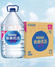 雀巢优活饮用水5L*4瓶整箱大桶装水  符合欧盟标准 泡茶煲汤【热门商品】 实拍图