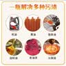 露彩LUCAI机油清洗剂洗衣服上的机油顽固污渍去衣物油渍柴油汽油清洁剂神器 机油清洁剂400ml 实拍图