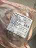 鲜京采进口原切去骨羊后腿肉4斤 烧烤炖煮食材 羊肉 京东自有品牌 实拍图