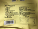 京东京造 原味新疆烤核桃1kg 烤核桃熟核桃坚果薄皮核桃休闲零食2斤装送礼 实拍图