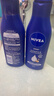 妮维雅（NIVEA）孙颖莎同款深润滋养乳液身体乳女士 200ml润肤乳保湿情人节礼物 实拍图