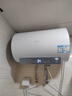 海尔（Haier）国家补贴电热水器50升 PD3MINI 金刚搪瓷胆终身免换镁棒一级能效节能储水式大水量家用洗澡速热 实拍图