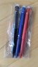 百乐（PILOT）按动可擦中性笔子弹头签字笔温控可擦水笔学习文具套装 LFBK-23EF 0.5mm（1黑1红1蓝）3支装 实拍图