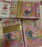 6000张大小数钱纸冥币烧纸祭祀用品清明节中元节祭祀祭祖纸钱黄票十一上坟扫墓烧纸冥钱寒衣节 清明祭祖纸钱-1百元-100张-1捆 实拍图