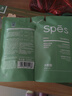 Spes诗裴丝薄荷水杨酸清爽控油洗发水200ml袋蓬松洗发露女/男士洗发膏 实拍图