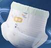 宜婴新梦想家全包臀拉拉裤5XL28片透气尿不湿【品牌直供 安心品质】 实拍图