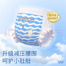 巴布豆（BOBDOG）小波浪超柔纸尿裤L80片箱装(8.5-11.5KG)尿不湿 超薄干爽 实拍图