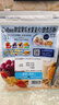 卡乐比（Calbee） 即食燕麦片 减糖水果麦片550g 进口非油炸 营养早餐零食年货送礼 实拍图
