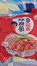 农心 辣白菜拉面 五连包 120g*5包方便面夜宵泡面 实拍图