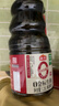 海天 0金标生抽酱油1.28L*2【特级酱油】金标系列 0添加防腐剂 实拍图
