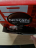 雀巢（Nestle）【侯明昊推荐】醇品速溶黑咖啡燃减0糖0脂*健身燃减防困48包*1.8g 实拍图