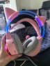 ONIKUMA电脑耳机头戴式有线电竞游戏耳机带麦克风猫耳朵男女生主播吃鸡降噪耳麦发光台式机笔记本通用耳机 可爱粉猫耳版（RGB发光头梁） 实拍图