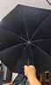 天堂 防紫外线晴雨伞三折黑胶防晒太阳伞遮阳伞57*8骨 银杏碳黑色 实拍图