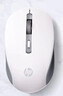 惠普（HP）S1000C升级款 无线2.4G轻音办公鼠标 TypeC充电 USB接口无线鼠标即插即用 白色 实拍图