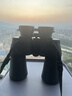 尼康（Nikon）阅野ACULON A211 10X50双筒望远镜高清户外便携观景找蜂望眼镜 实拍图