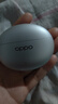 OPPO Enco Free4 真无线入耳式蓝牙耳机降噪耳机翻译耳机 丹拿版 通用苹果华为小米手机 星瀚银 实拍图
