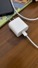 Apple/苹果 40W USB-C充电器动态调节功率 type-c充电器苹果手机充电 苹果17手机充电器 实拍图
