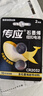 传应南孚 CR2032纽扣电池2粒 精装 3V锂电池适用大众奥迪现代等汽车钥匙手表小米盒子等（单件包邮） 实拍图